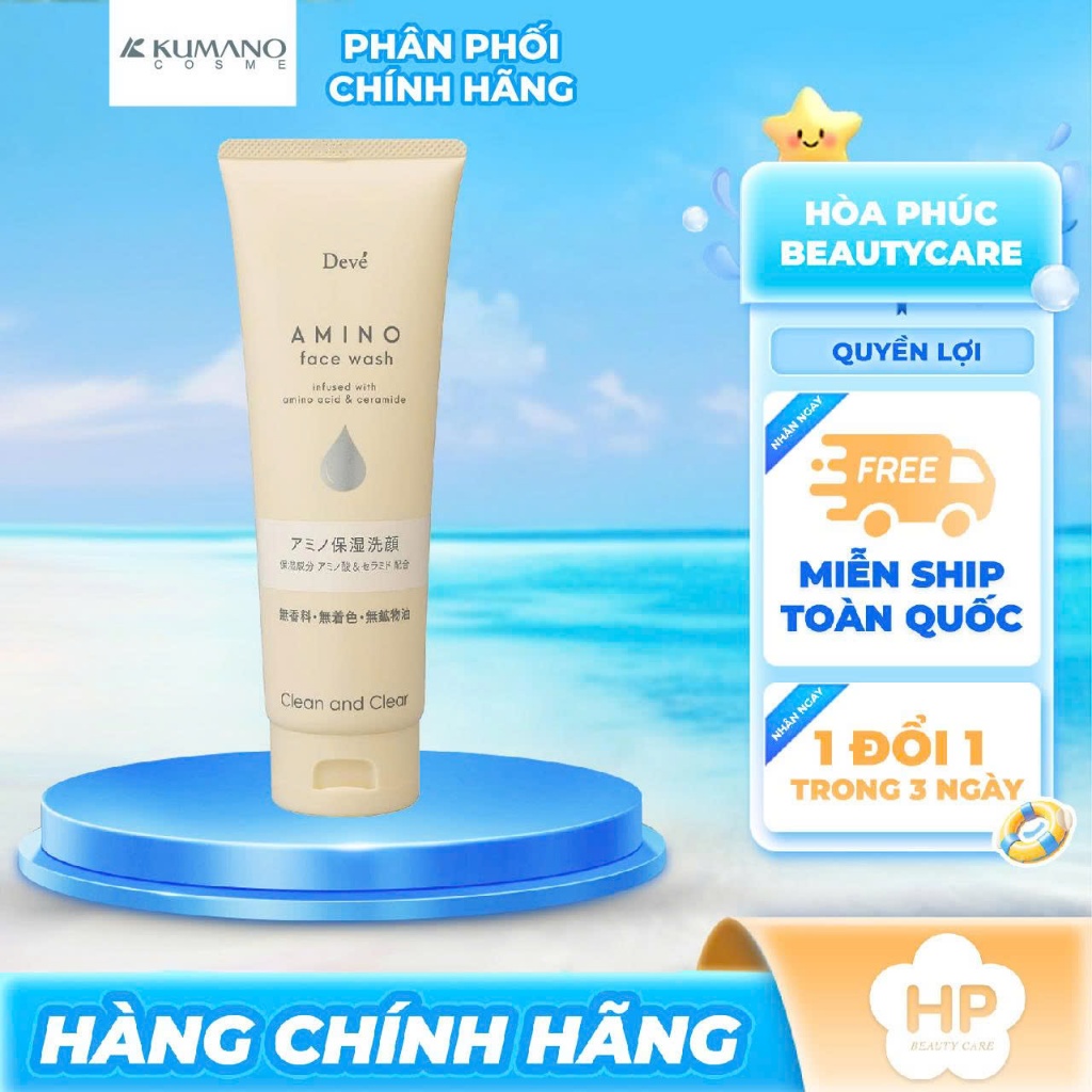 Sữa Rửa Mặt Dưỡng Ẩm Và Làm Sáng Da Deve Amino Face Wash 170G