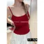 Áo bra 2 dây đệm mỏng co giãn