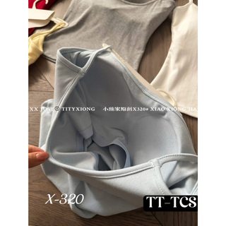 Áo bra 2 dây mềm đệm mỏng