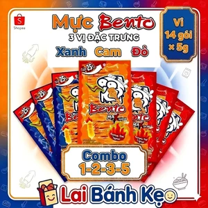 Vỉ Mực Bento Thái Lan (14 Gói/Vỉ) - Đủ 3 Vị Xanh, Cam, Đỏ - Snack Mực Cay Thơm Ngon