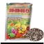 Phân Bón Vô Cơ NPK 20-20-15 +Tế Bổ Sung Vi Lượng Cu, Fe,...Dưỡng Lá, Nuôi Trái, Rễ Khoẻ Dùng Cho Rau Củ Quả,..