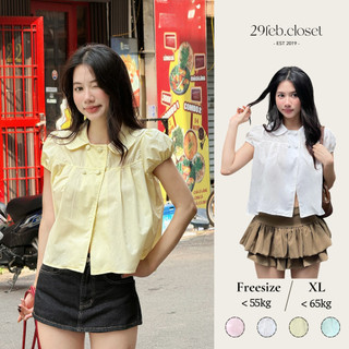 Áo babydoll 4 cúc tay bồng cổ sen, Áo kiểu babydoll dễ thương - A596