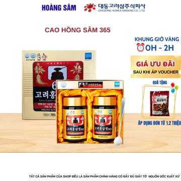 Cao Hồng Sâm 365 Hàn Quốc DKG Deadong, Hộp 2 Lọ - Cao Sâm Hàn Quốc Korean 6 Years Red Ginseng Extract 365