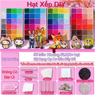 SUBOGDG Bộ Hạt Xếp Hình 2.6mm An Toàn Cho Trẻ Em, Kèm Bàn Ủi Và Khuôn Mẫu