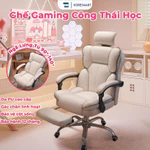 Ghế gaming giá rẻ, Ghế làm việc Keep 2025 bọc da PU cao cấp, ghế ngồi chơi game cao cấp có gác chân thư giãn — ảnh 1