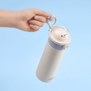 Bình Giữ Nhiệt Fuji Boo Inochi 500ml Inox 316 Có Ống Hút Giữ Nóng Lạnh 6H+ Quai Xách Cute