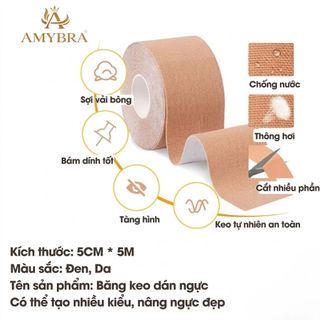Cuộn băng keo dán ngực AMYBRA cuộn băng dán nâng ngực băng dính nâng vòng 1 tối ưu dài 5M B05