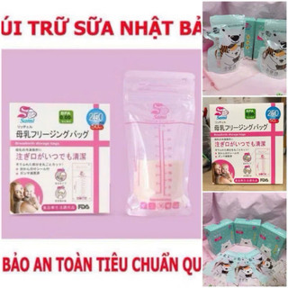 Hộp 50 túi trữ sữa Sami 250ml Nhật Bản
