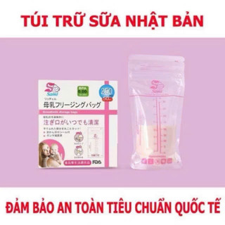 Hộp 50 túi trữ sữa Sami 250ml Nhật Bản