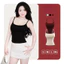Áo Hai Dây Nữ Basic Ôm Body Chất Cotton Lông Mịn Tôn Dáng JUSTDUN 103