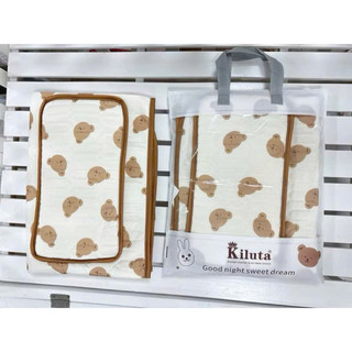 Bộ chiếu gối điều hoà cao su non Kiluta cho bé 60x120cm