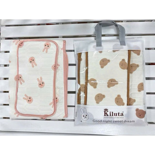 Bộ chiếu gối điều hoà cao su non Kiluta cho bé 60x120cm