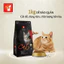 Thức ăn hạt Cho Mèo Mọi Lứa Tuổi Cateye nhập khẩu Hàn Quốc Cat's Eye 1kg