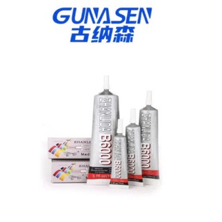 Keo dán DIY trong suốt B6000 đính đá trang sức dán vải trang trí đồ handmade đa năng 50ml 110ml