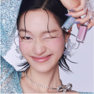 Son Tint Hera Sensual Holiday Lip Oil