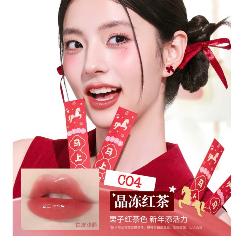 Son Môi COLORKEY Lip Lacquer Mirror phiên bản limited lâu trôi mỏng nhẹ | NHÍM HOUSE