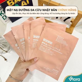 Mặt Nạ Dưỡng Da Cừu Nhật Bản Cấp Ẩm Phục Hồi Da Mềm Mịn Căng Bóng - VIORA SHOP