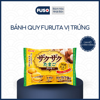 Bánh Quy Furuta (179g) – Giòn Tan, Thơm Béo & Đậm Đà Hương Vị Truyền Thống