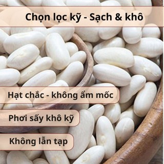 Đậu Tây Trắng Hữu Cơ Hồn Quảng [NON-GMO] – Đậu Thận Trắng - Bở Bùi, Dễ Nấu Bò Kho, Sữa Hạt