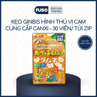 Kẹo Ginbis Hình Thú 35g – Bổ Sung Canxi, Bé Vừa Ăn Vừa Học Tiếng Anh