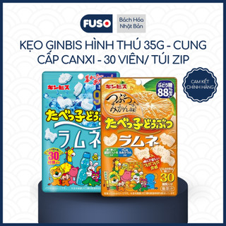 Kẹo Ginbis Hình Thú 35g – Bổ Sung Canxi, Bé Vừa Ăn Vừa Học Tiếng Anh