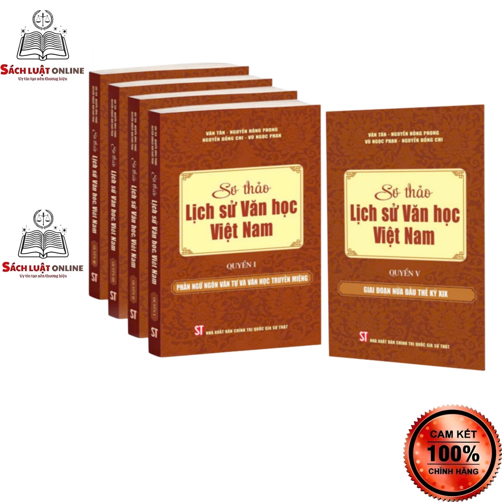 Sách - Sơ thảo Lịch sử văn học Việt Nam (Bộ 5 tập)