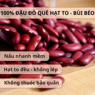 [500Gr] Đậu Thận Đỏ Hữu Cơ Hồn Quảng (NON-GMO) - Đậu To Chắc, Bở Bùi Nấu Chè, Làm Salad, Món Hầm (Hạt Sống)