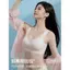 YANMEI Áo bra dạng thể thao chất su thông hơi thoáng mát, áo lót mút mỏng thể thao, áo ngực chui đầu mút mỏng