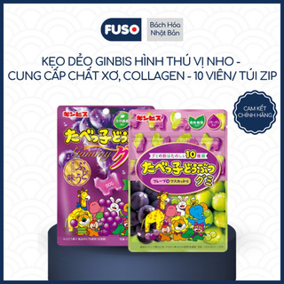 Kẹo Dẻo Ginbis Hình Thú Vị Nho – Bổ Sung Chất Xơ & Collagen (Túi 10 Viên)