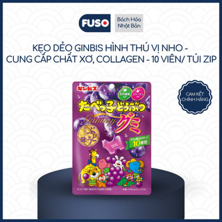 Kẹo Dẻo Ginbis Hình Thú Vị Nho – Bổ Sung Chất Xơ & Collagen (Túi 10 Viên)