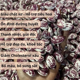 [500Gr] Đậu Ngự Hữu Cơ Hồn Quảng - Hạt To Chắc, Bở Bùi Nấu Chè , Hầm Xương, Làm Sữa Hạt (Hạt Sống)