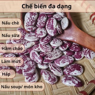 [500Gr] Đậu Ngự Hữu Cơ Hồn Quảng - Hạt To Chắc, Bở Bùi Nấu Chè , Hầm Xương, Làm Sữa Hạt (Hạt Sống)