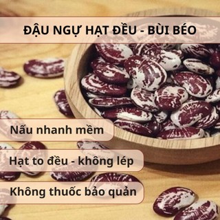 [500Gr] Đậu Ngự Hữu Cơ Hồn Quảng - Hạt To Chắc, Bở Bùi Nấu Chè , Hầm Xương, Làm Sữa Hạt (Hạt Sống)