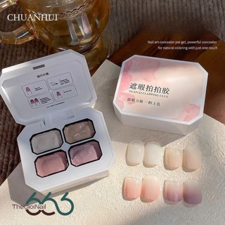 Set Gel Dặm Che Khuyết Điểm 4 Ô CHUANHUI – Gel Nền Ombre Má Hồng Tự Nhiên, Che Nền Móng Chuẩn Salon Thegioinail666
