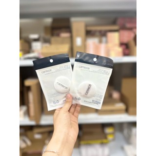 Bông Tán Phấn Phủ Catrice Chính Hãng - Bebeau