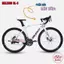 Xe Đạp Đua Milesco GLS Tay Đề Lắc Sensah Ignite - Trục rỗng - 9 Líp Thả Cối Nổ - Khung Nhôm 6061