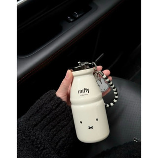 Bình giữ nhiệt Miffy (Miffy Thermal Cup) fullbox