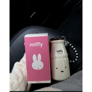 Bình giữ nhiệt Miffy (Miffy Thermal Cup) fullbox