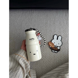 Bình giữ nhiệt Miffy (Miffy Thermal Cup) fullbox
