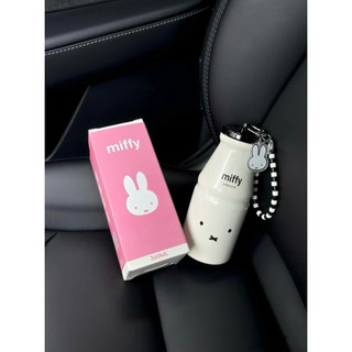 Bình giữ nhiệt Miffy (Miffy Thermal Cup) fullbox