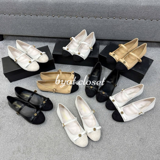 𝐁𝐘𝐀𝐓.𝐂𝐋𝐎𝐒𝐄𝐓 𝟐 |bệt quai ảnh thật fullbox