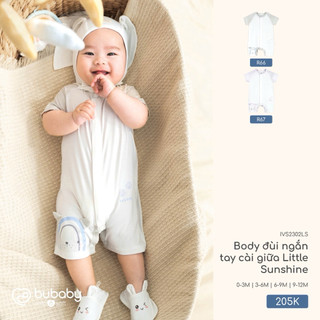 0-9m | Bubaby IVS2302LS Body đùi ngắn tay cài giữa Little Sunshine cao cấp cho bé trai và bé gái chất liệu mềm mỏng mát