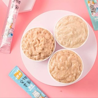 súp thưởng shizuka 15g dành cho chó mèo
