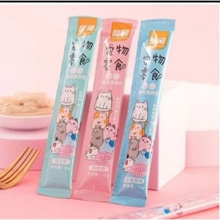 combo 5 bich lót chuồng chó mèo