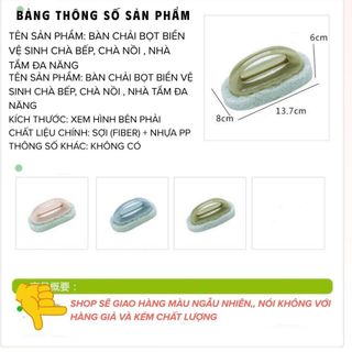 Bàn Chải Cọ Rửa Bọt Biển Có Tay Cầm – Cọ Nồi, Chà Bếp, Vệ Sinh Nhà Tắm Đa Năng Tiện Lợi,Vệ Sinh Nhà Cửa Hiệu Quả