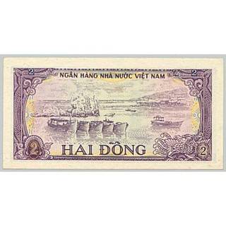 [ SƯU TẦM XƯA VIỆT NAM ] 2 Đồng 1985 Sưu tầm Hiếm