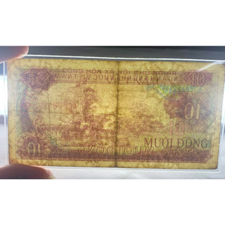 [ SƯU TẦM XƯA VIỆT NAM] 10 Đồng 1985