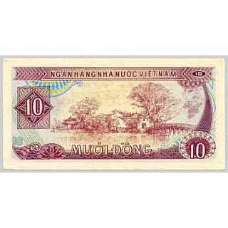 [ SƯU TẦM XƯA VIỆT NAM] 10 Đồng 1985