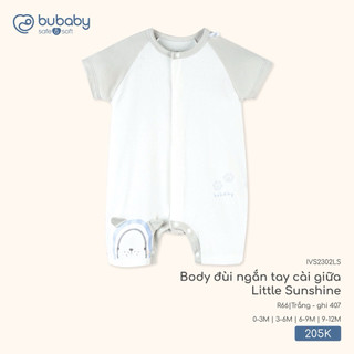 0-9m | Bubaby IVS2302LS Body đùi ngắn tay cài giữa Little Sunshine cao cấp cho bé trai và bé gái chất liệu mềm mỏng mát