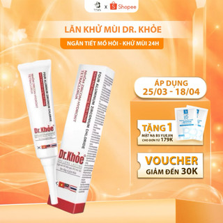 (CHE TÊN )KEM LÀM THƠM KHỬ MÙI HÔI NÁCH LÀM TRẮNG DA GIẢM MỒ HÔI